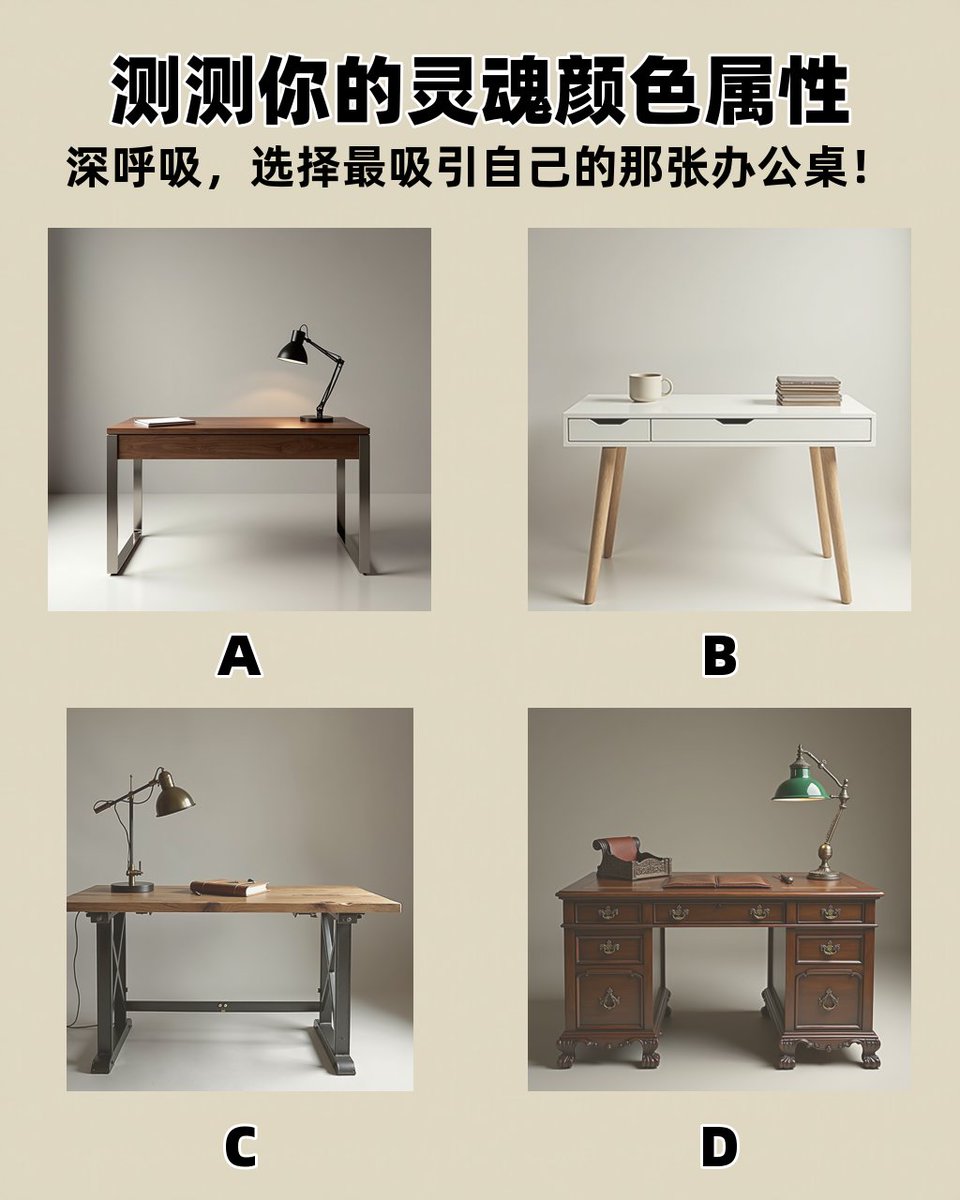 Zapping Nicolas tweet media