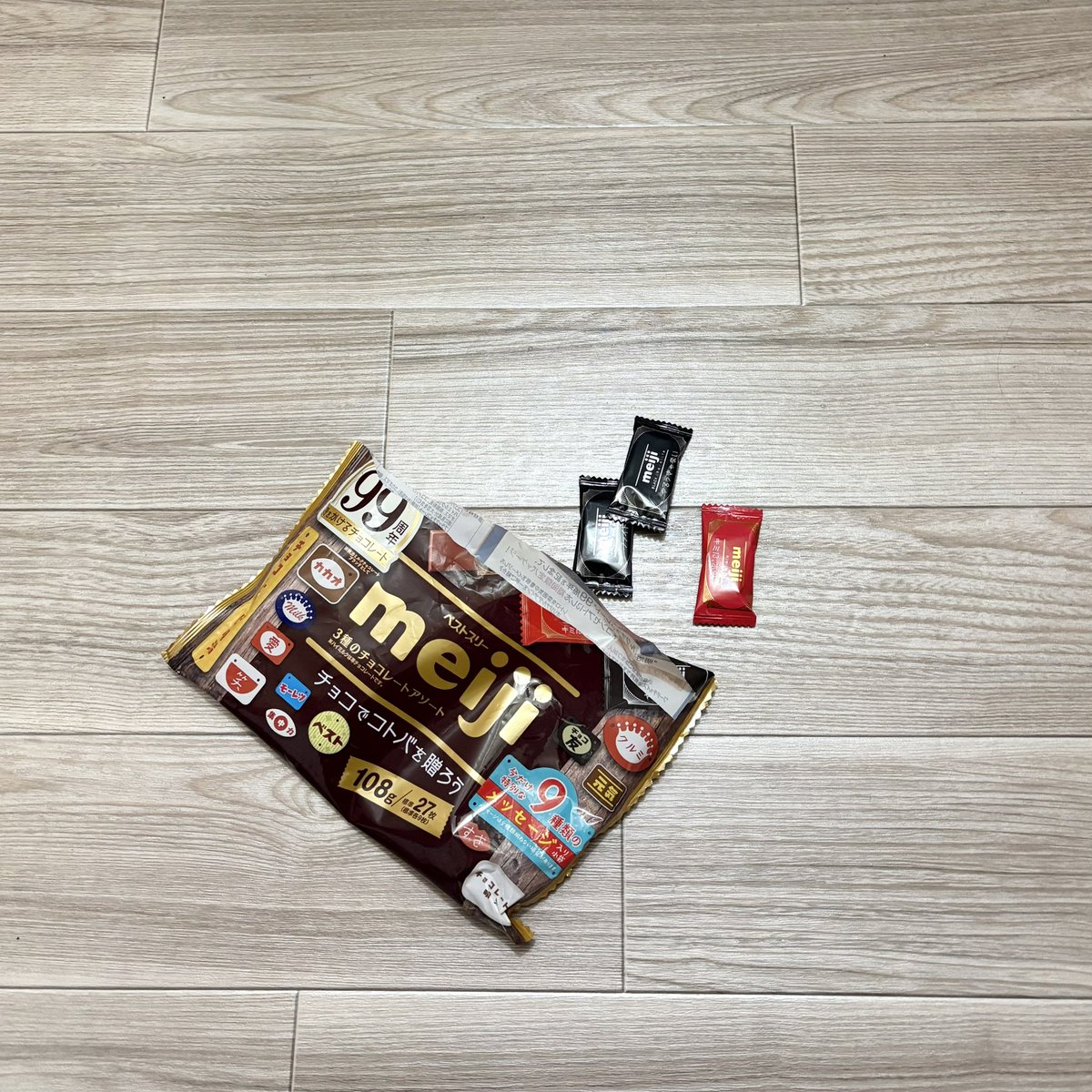 ナカタ@ミニマリストナース tweet media