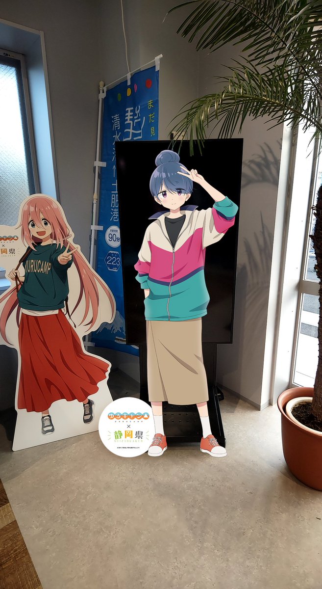 メリオダス🍠 ルビィちゃん推しはみんなともだち🍭 tweet media