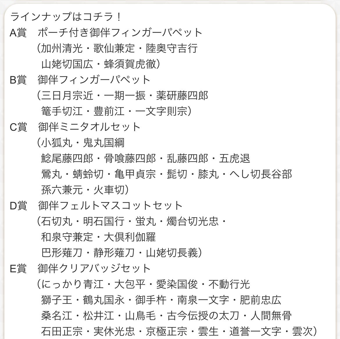 江@ツイフィ必読 tweet media