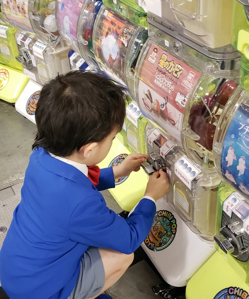 Atashi » Sakura-Con 2026 tweet media