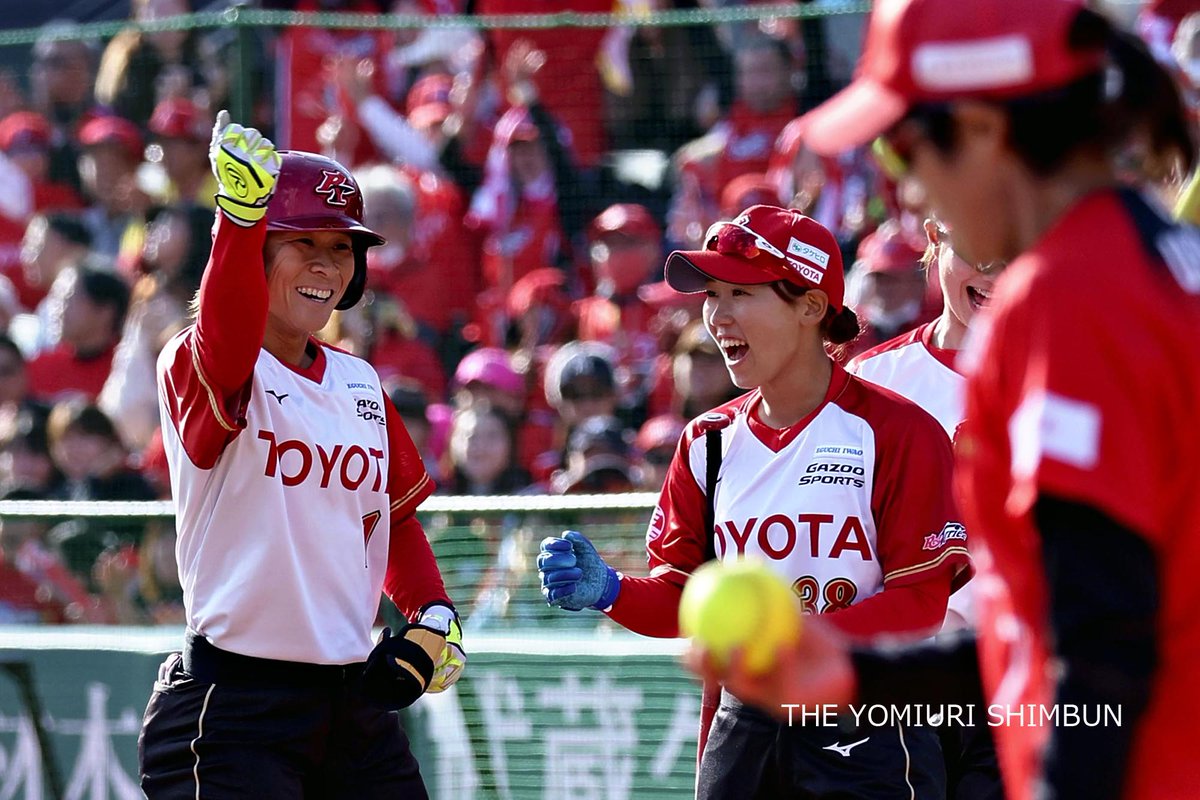 読売新聞中部支社編集センター tweet media