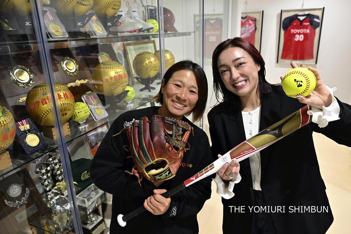 読売新聞中部支社編集センター tweet media