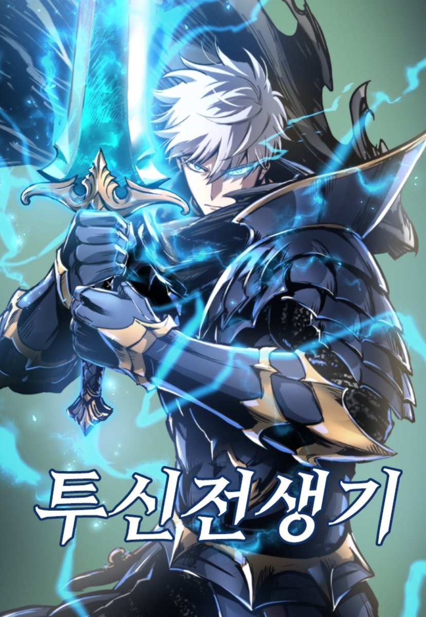 ايـــمـــن | 𝐘𝐔𝐓𝐀 🔱 tweet media