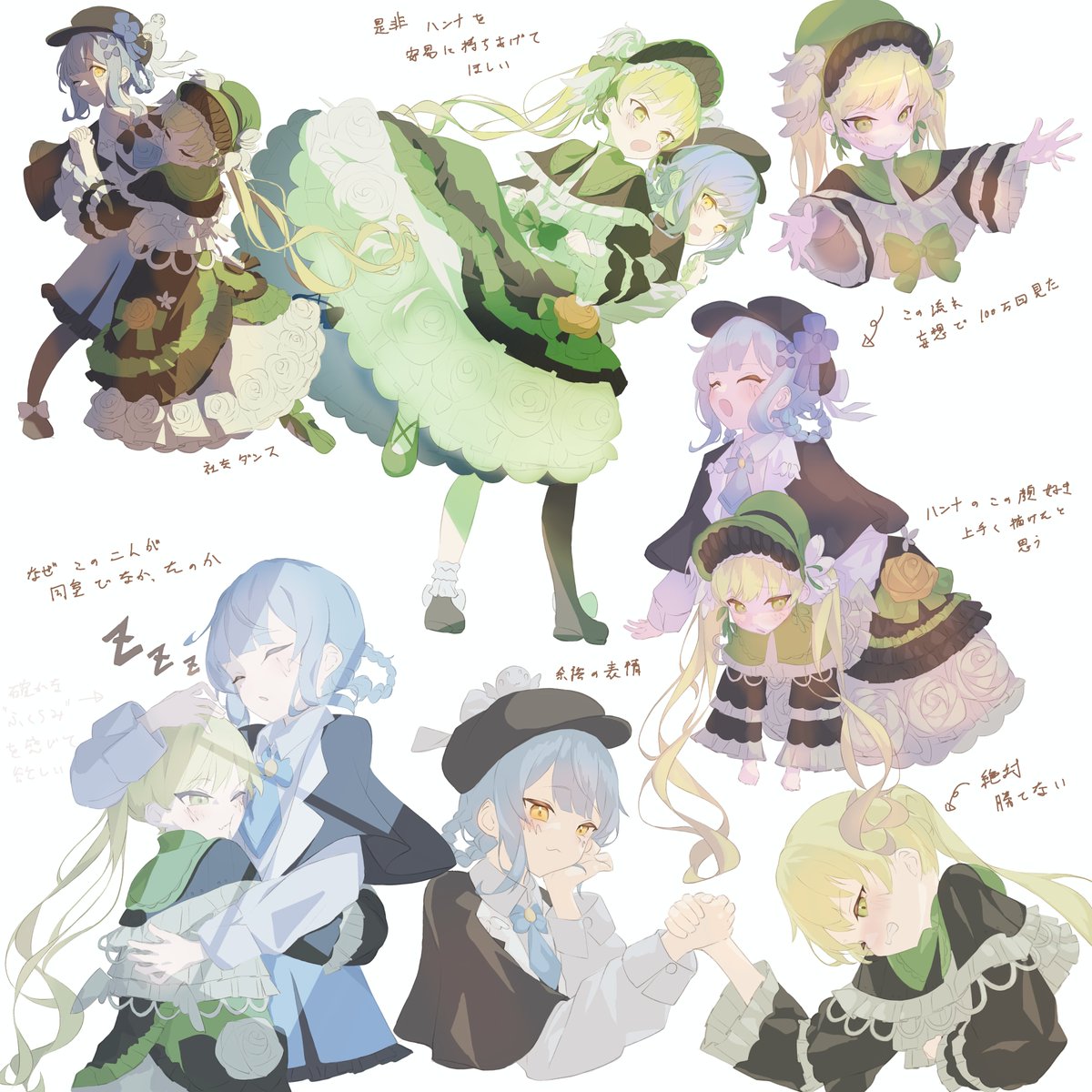 #まのさば #まのさば二次創作
練習で描いたｼｪﾘﾊﾝの妄想です。
メイキングも気が向いたら付けます。