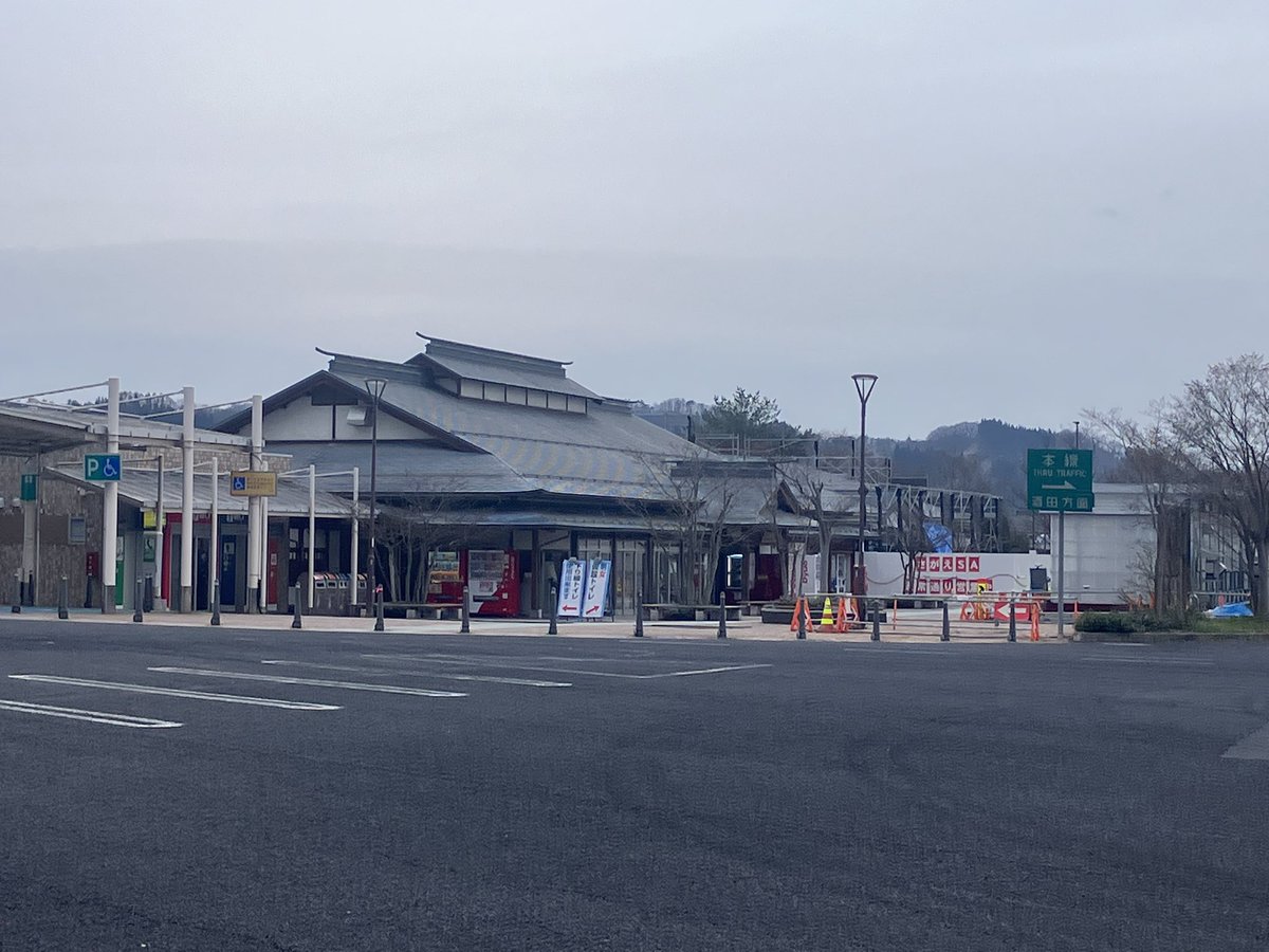 ふなみ tweet media