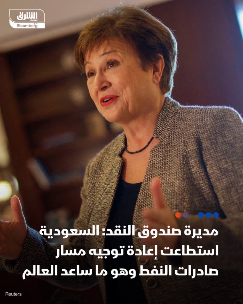 محمد المسوري tweet media