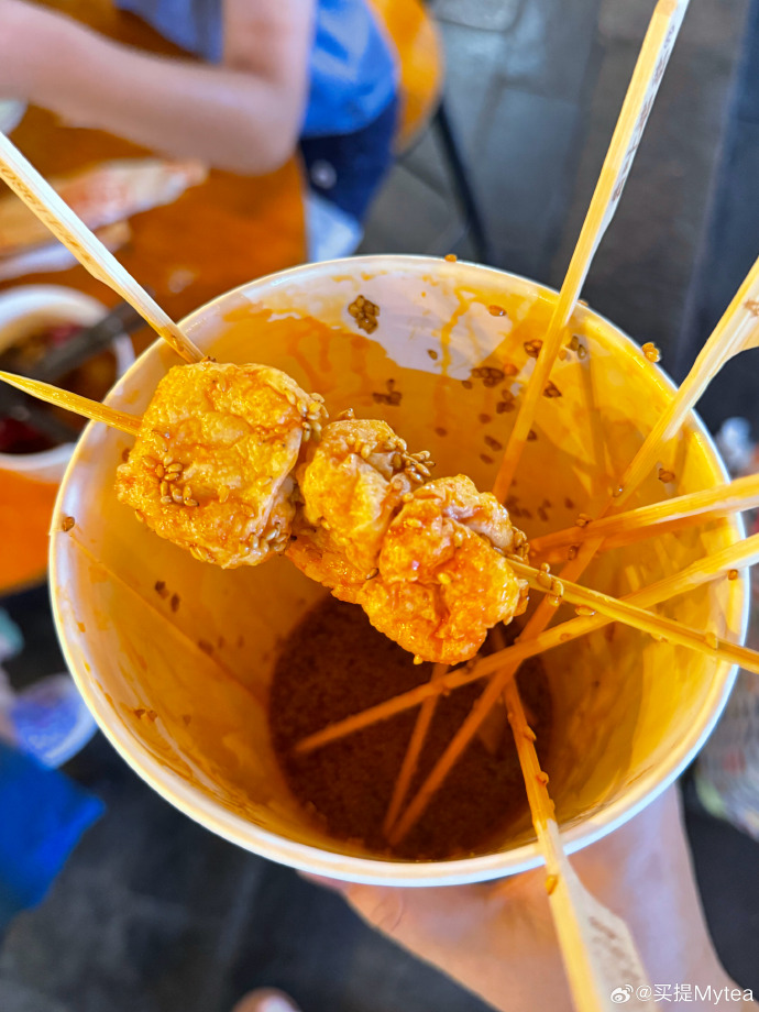 Alex Majors tweet media