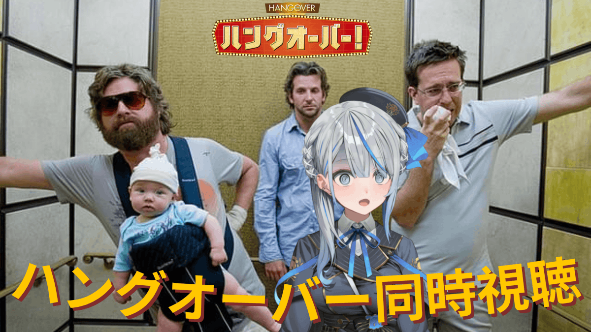 雨海ルカ☔🐬 tweet media