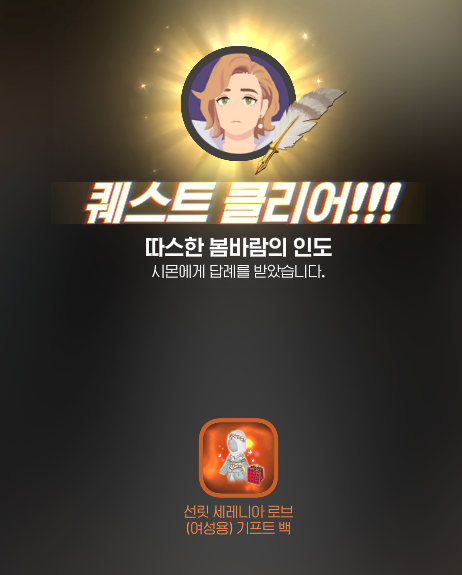 핀 tweet media