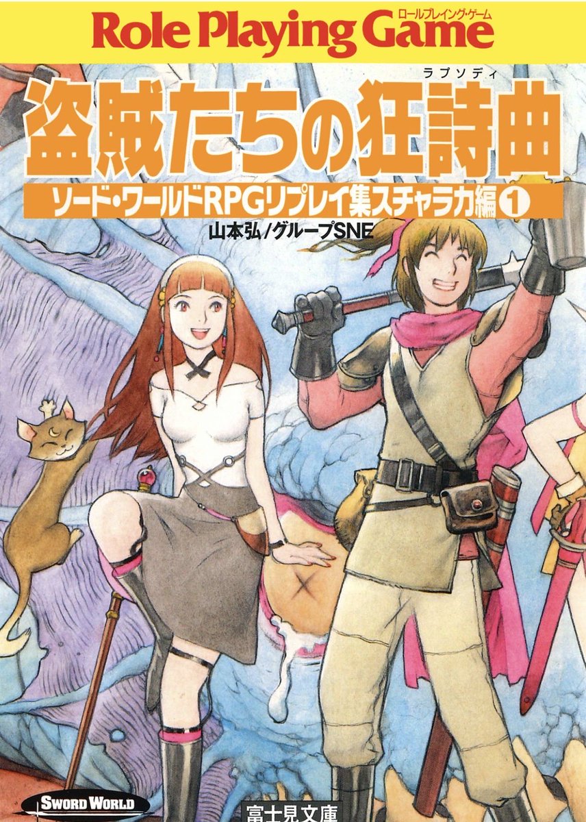 005(ぜろぜろふぁいぶ) tweet media