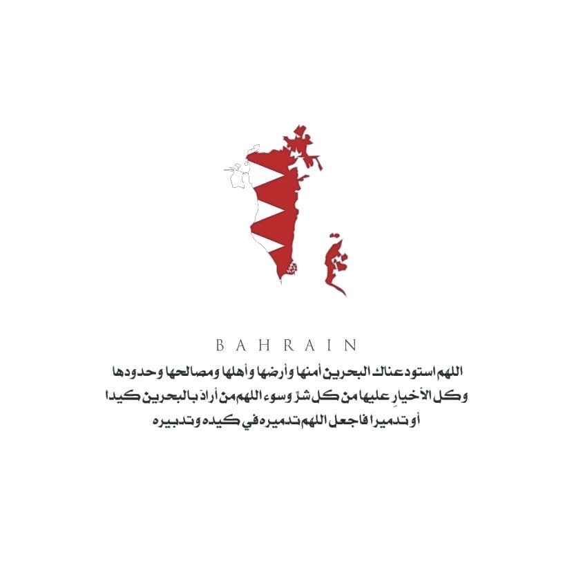 wroud_'s tweet photo. https://t.co/NxKmibZwG5
