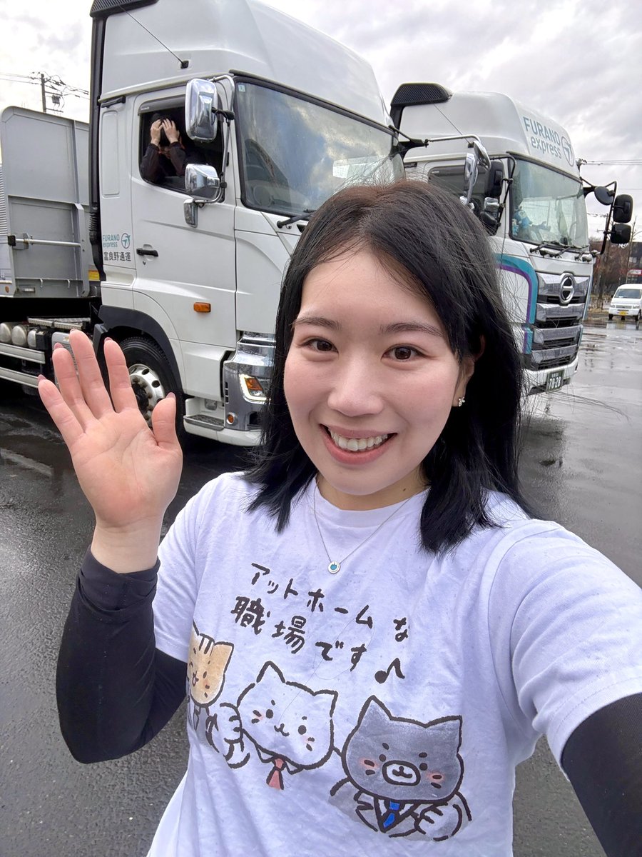 トラックめいめい🤰🏼 tweet media