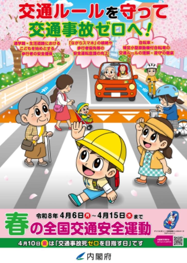 🐈⬛ちゃこ2nd🌏🍮寝落ち連合💤 tweet media