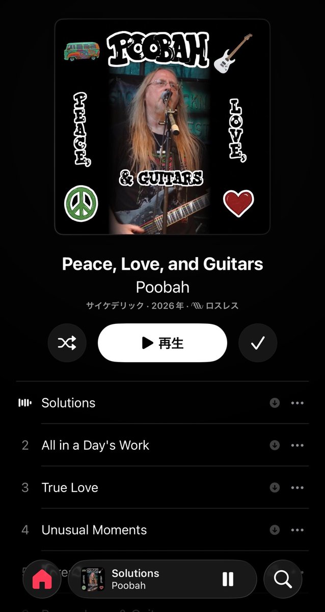 48 SPECIAL tweet media