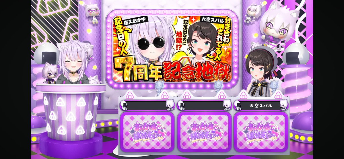 楓🌽雑魚ん部⚒🎤👑マグカップ縦割れ界隈所属 tweet media