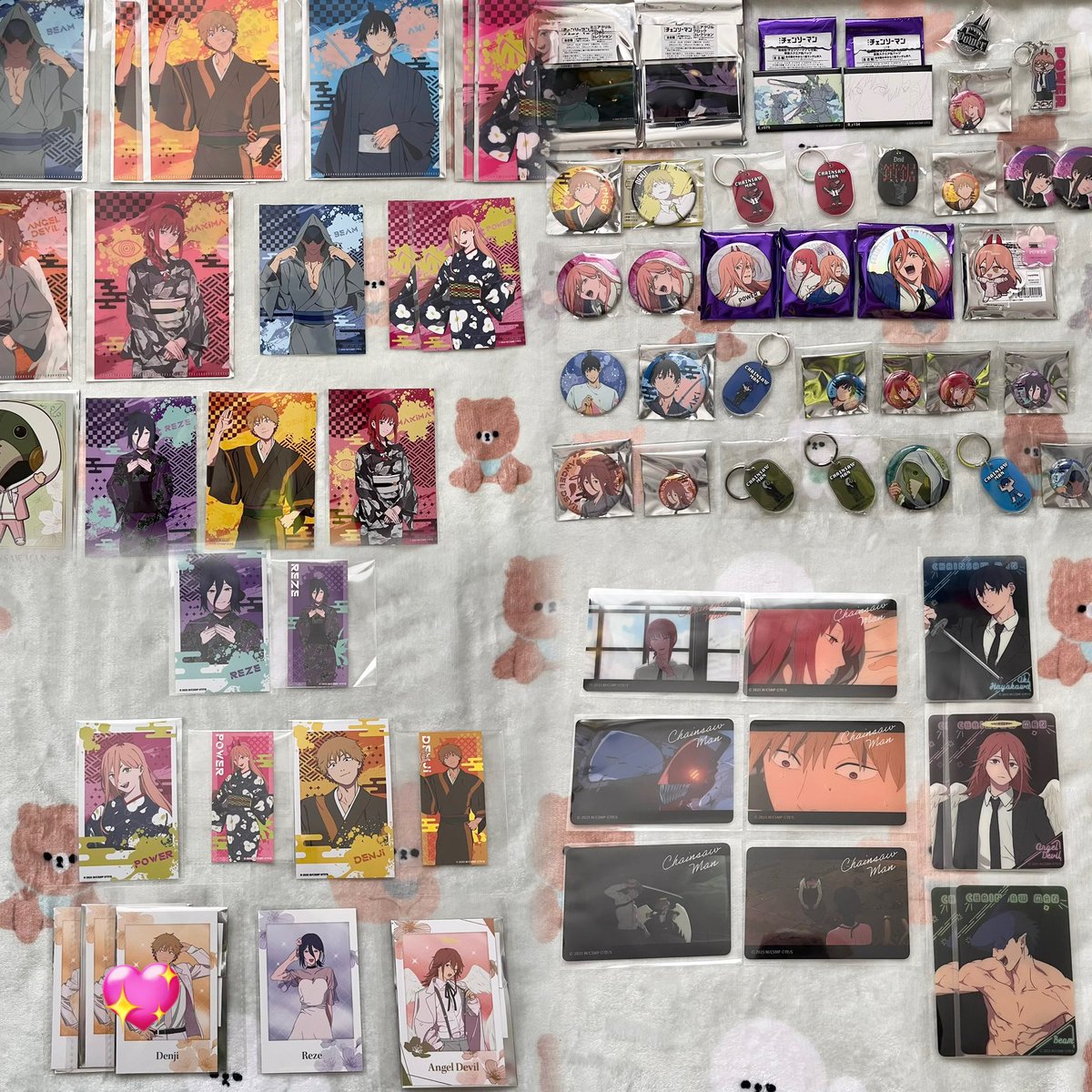 す❄️ tweet media