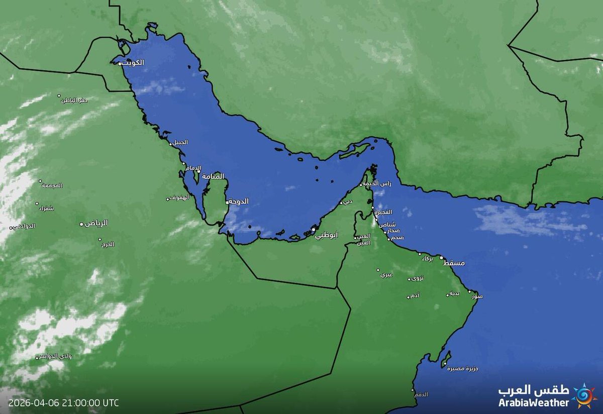 رادار الأقمار الصناعية للسحب tweet media