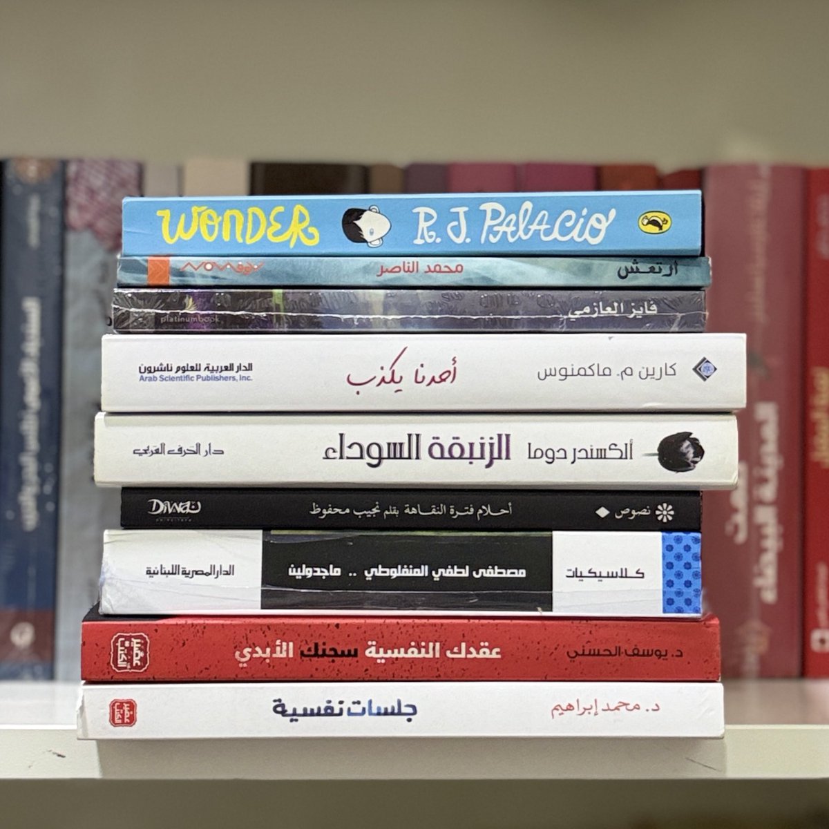 آمِـنة tweet media