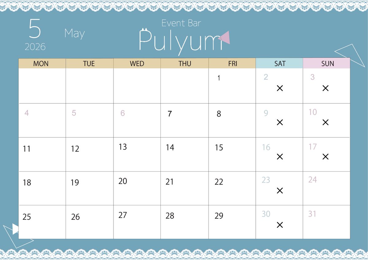 Event Bar Pulyum【一日店長ができるお店】2号店🎀 tweet media