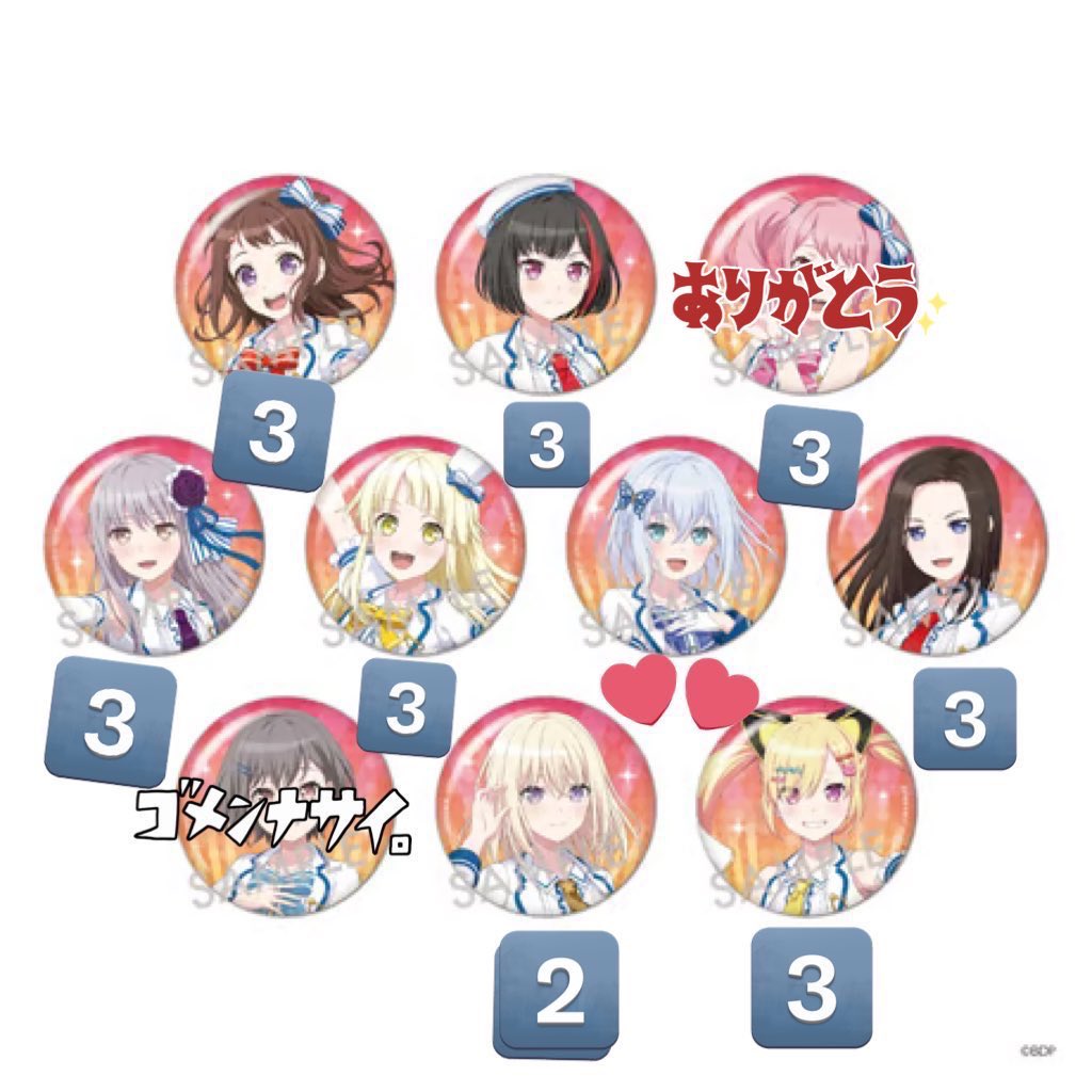 MAXこまち tweet media