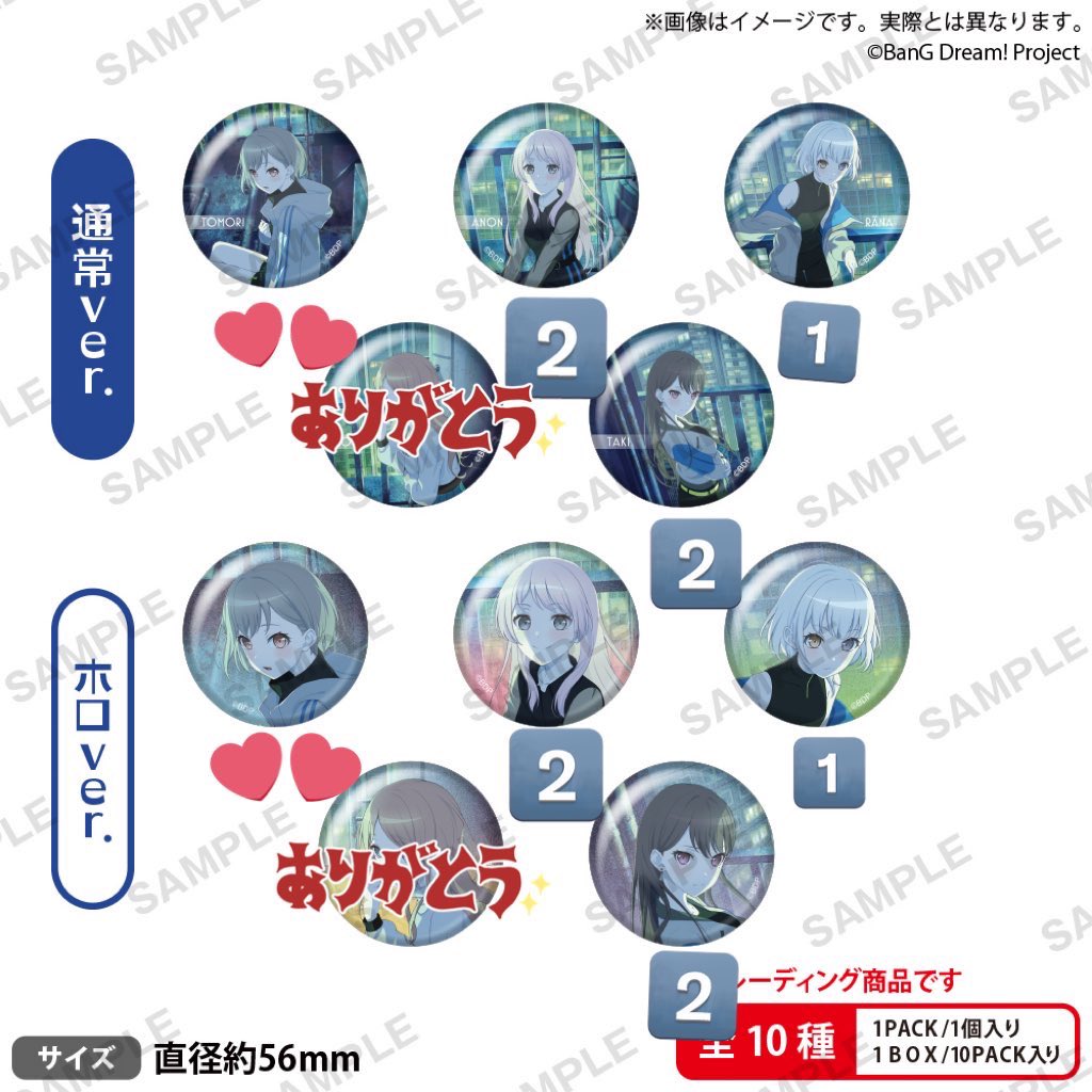 MAXこまち tweet media