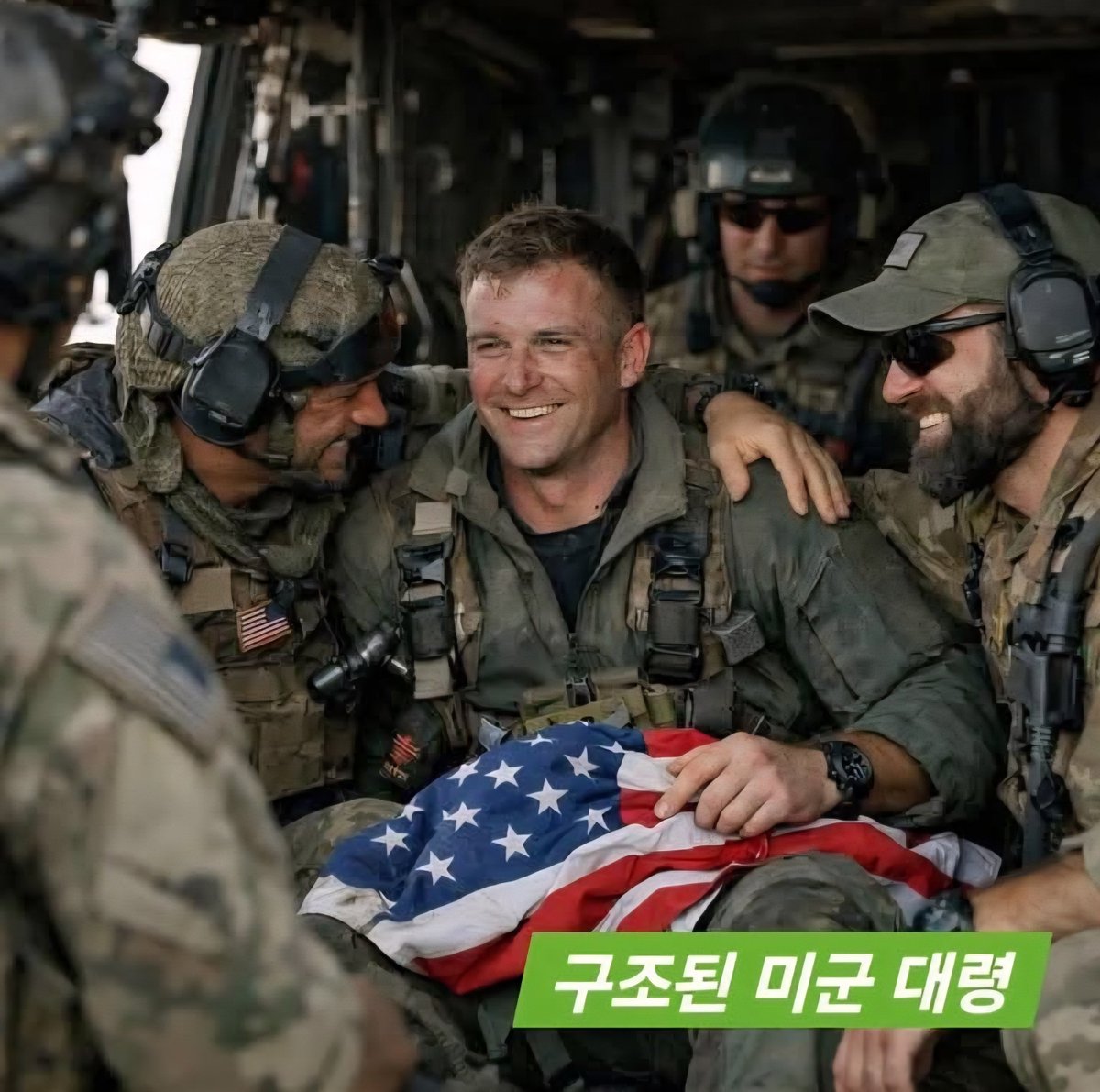 개돼지 탈출 tweet media