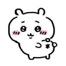 Chacha 🎸 (@chacha_chucha) / Posts / X