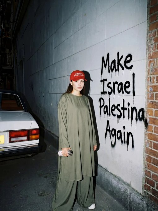 Retweet for Palestine!