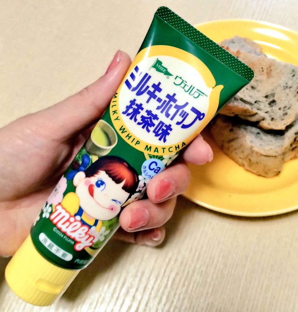 みーさん tweet media