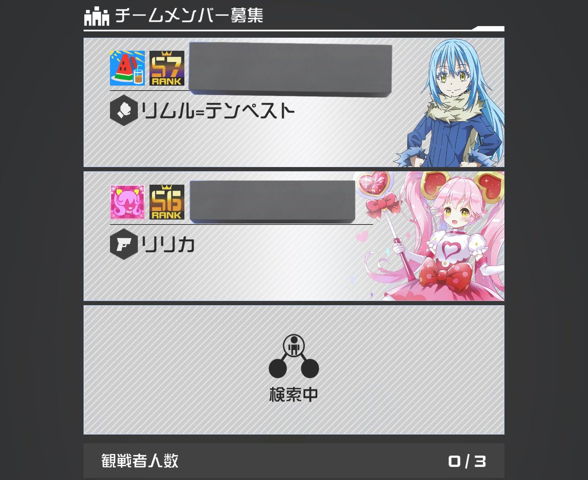 🤍ྀི tweet media