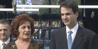 Whereis Themirror tweet media