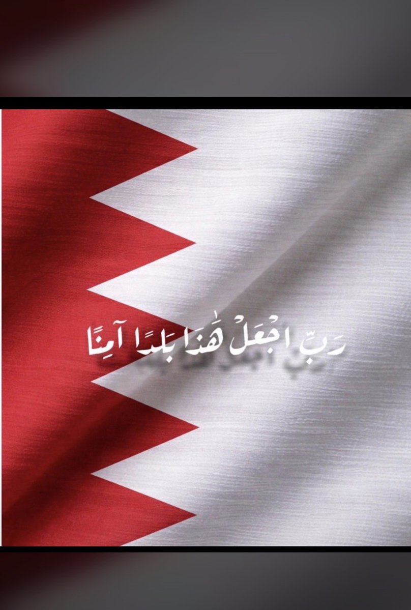 ابو جراح tweet media