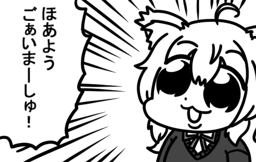 白津メク tweet media