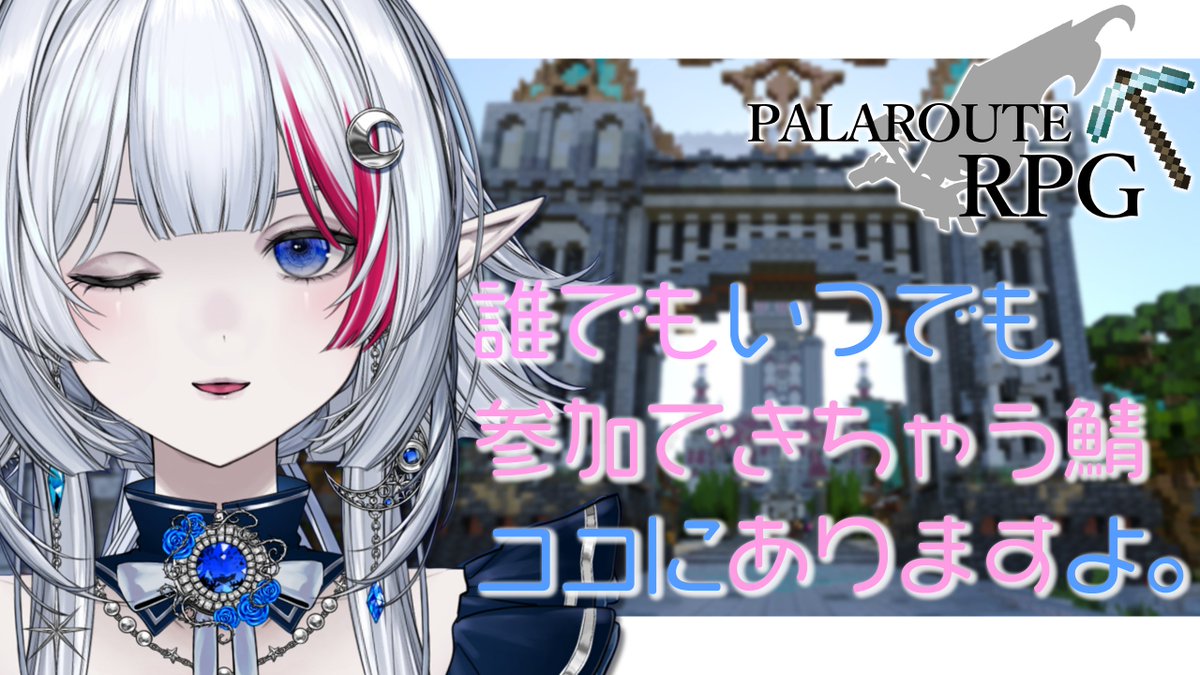 二薔朔夜🌹🌌 tweet media