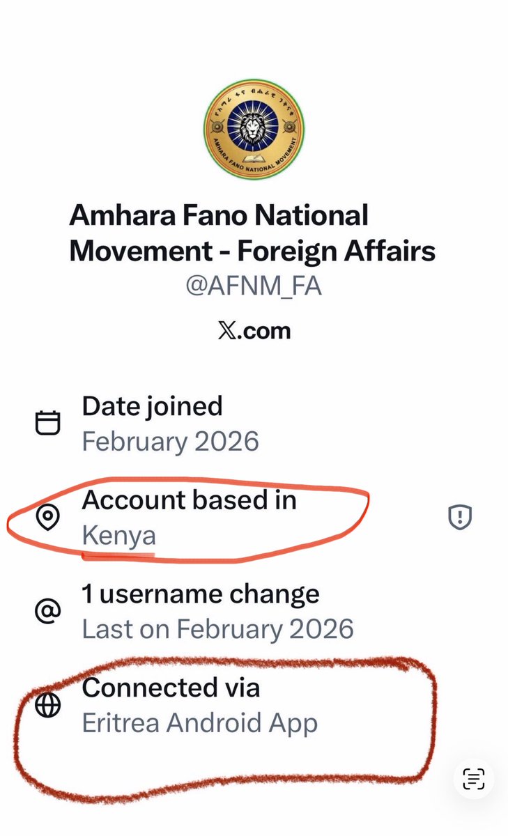 Habtish Gurmu (Commentary) tweet media