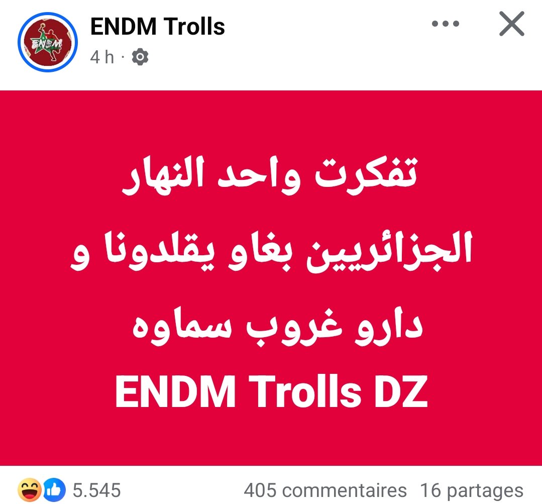 Yaritta🇲🇦 tweet media