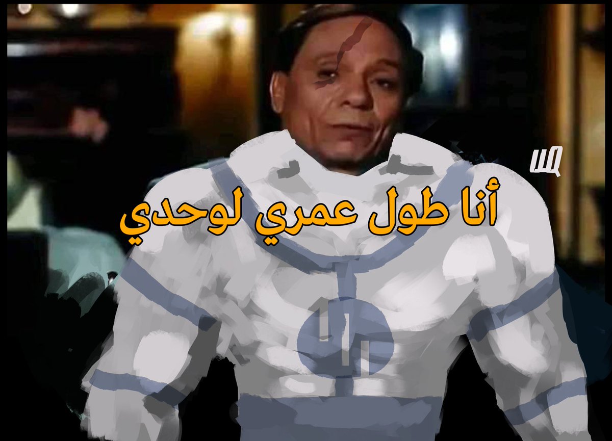 قنقون tweet media