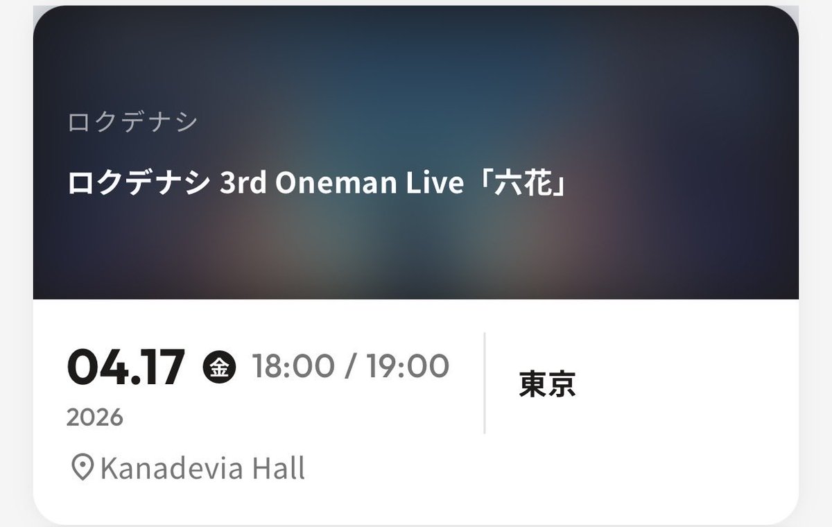 るる ヰ組/改変者💚💙/べまにあー tweet media