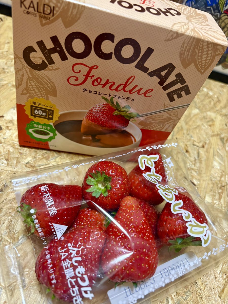 【ニャン★ニャン】 tweet media