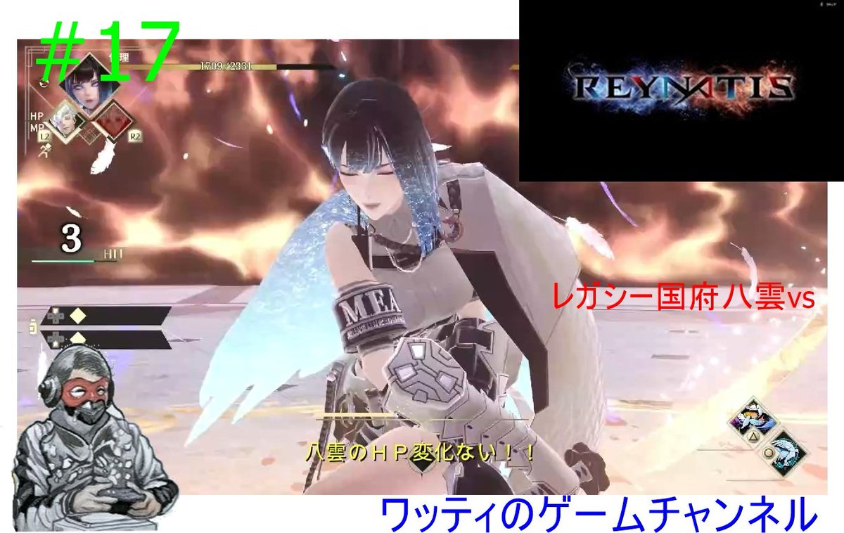 ワッティのゲームチャンネル3 tweet media