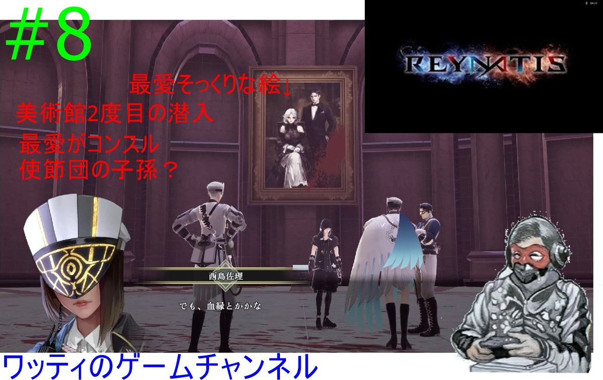 ワッティのゲームチャンネル3 tweet media