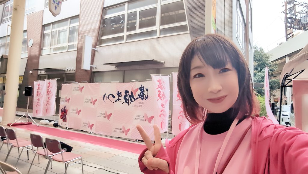 Maria🌹 tweet media