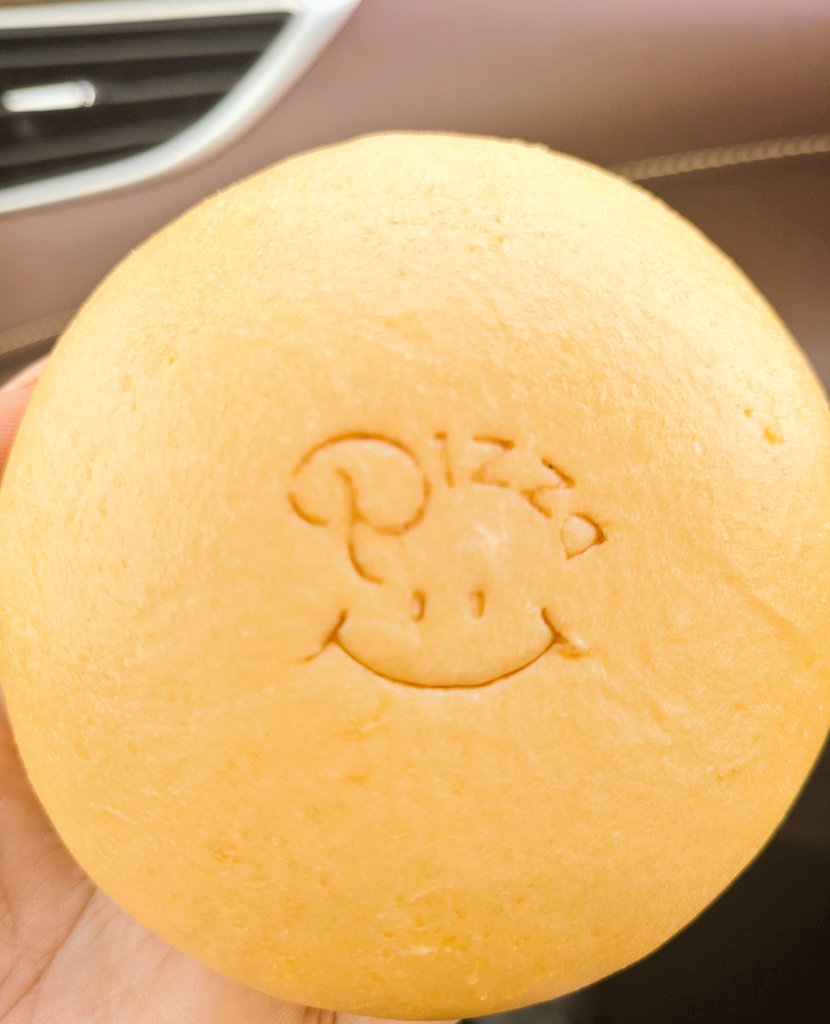 Maria🌹 tweet media