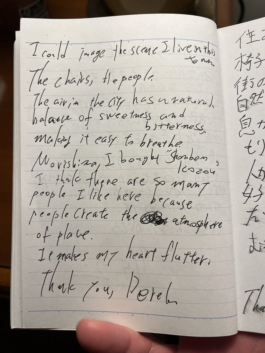 石原ロスカル tweet media