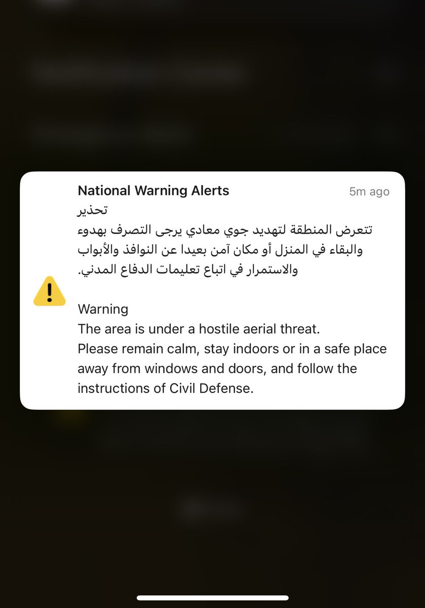هاني القباع | Hani Algabba tweet media