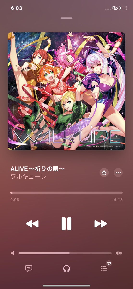 こな子 tweet media