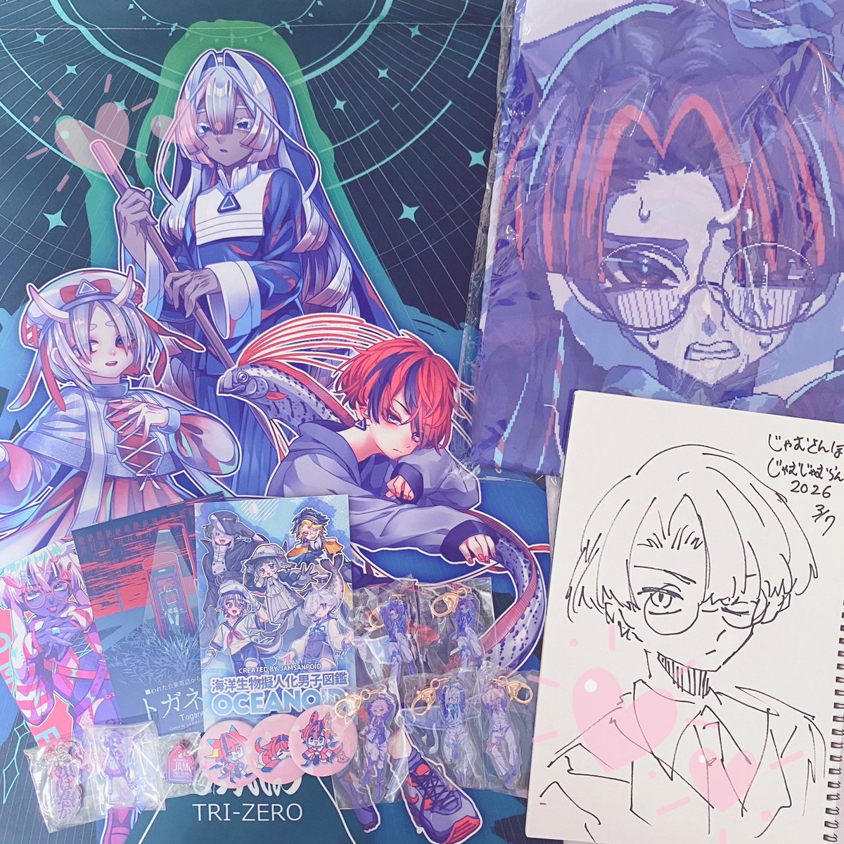 𝙷♡ tweet media