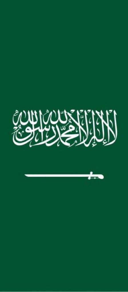 tmrrah9's tweet photo. الان:

في إعتراض دقيق و ناجح …

المتحدث الرسمي لـ وزارة الدفاع السعودية يعلن: 

اعتراض وتدمير 4 صواريخ باليستية في المنطقة الشرقية. https://t.co/sx094TzljP