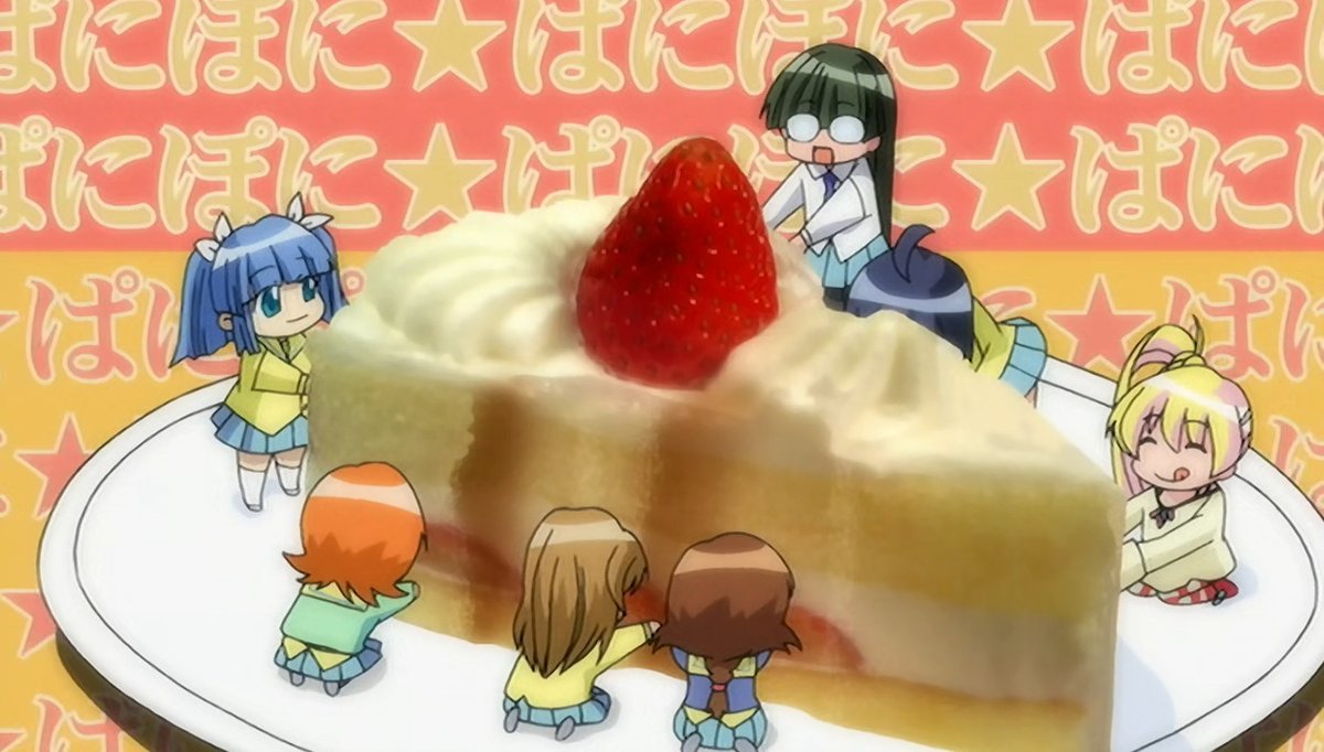 🔎🪿 tweet media